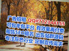 临沧试管化工门市部